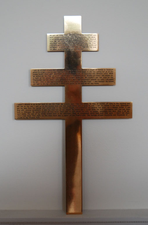 Papal Cross